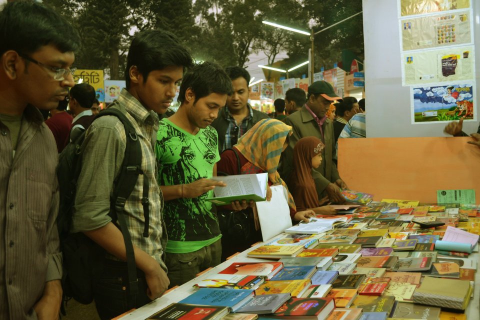 বইমেলা ২০২৫