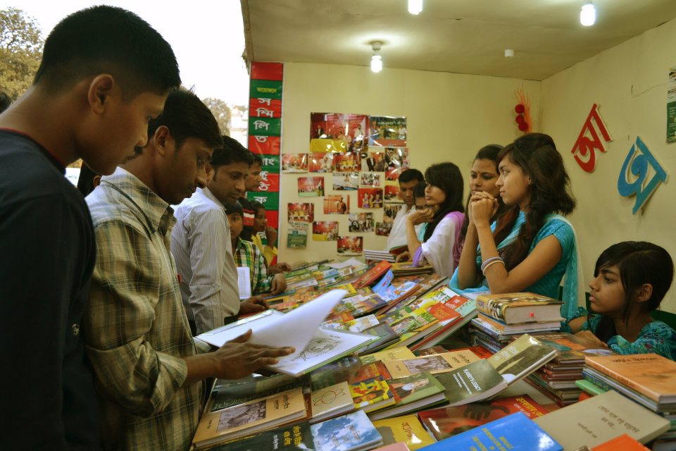 বইমেলা ২০২৫
